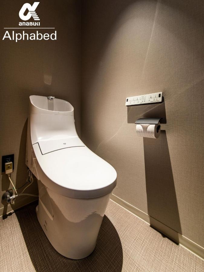 Alphabed Inn Fukuoka Ohori Park - Vacation Stay 06391V Buitenkant foto