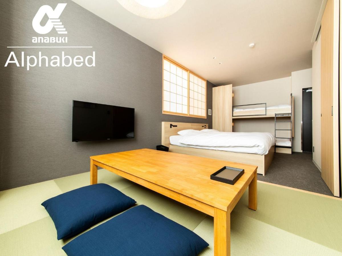 Alphabed Inn Fukuoka Ohori Park - Vacation Stay 06391V Buitenkant foto